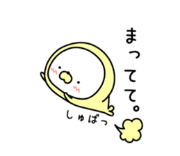 Nozarashisan. That Day 1 sticker #10121706