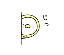 Nozarashisan. That Day 1 sticker #10121708