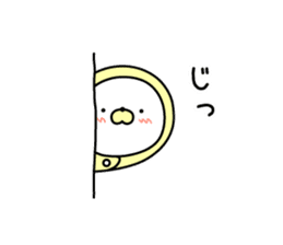 Nozarashisan. That Day 1 sticker #10121708