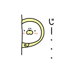 Nozarashisan. That Day 1 sticker #10121709