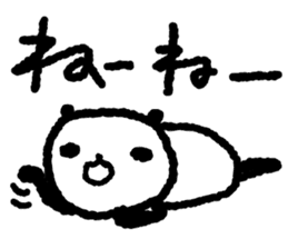 Panda which lazes sticker #10121801