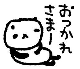 Panda which lazes sticker #10121808