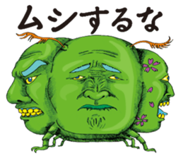 meow,meow,meow!? sticker #10121953