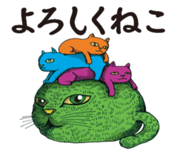 meow,meow,meow!? sticker #10121957