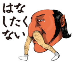 meow,meow,meow!? sticker #10121958