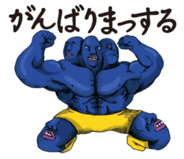 meow,meow,meow!? sticker #10121959