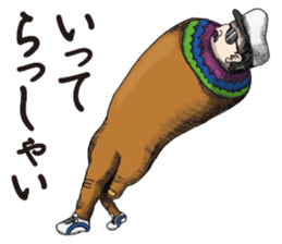 meow,meow,meow!? sticker #10121961