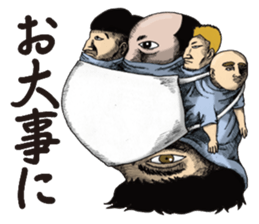 meow,meow,meow!? sticker #10121962