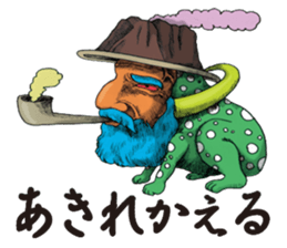 meow,meow,meow!? sticker #10121963