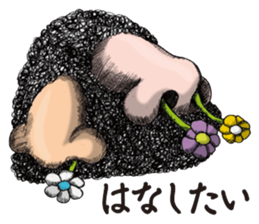 meow,meow,meow!? sticker #10121964