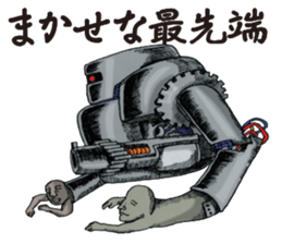 meow,meow,meow!? sticker #10121965