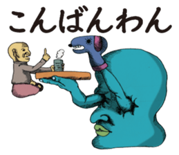 meow,meow,meow!? sticker #10121966