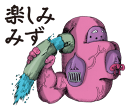 meow,meow,meow!? sticker #10121967