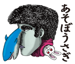 meow,meow,meow!? sticker #10121968