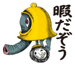 meow,meow,meow!? sticker #10121969