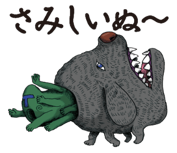 meow,meow,meow!? sticker #10121972