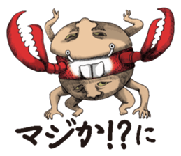 meow,meow,meow!? sticker #10121973