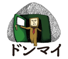 meow,meow,meow!? sticker #10121974