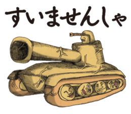 meow,meow,meow!? sticker #10121976