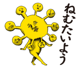 meow,meow,meow!? sticker #10121977