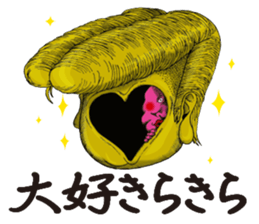 meow,meow,meow!? sticker #10121980