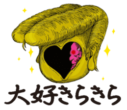 meow,meow,meow!? sticker #10121980