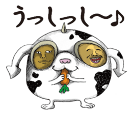 meow,meow,meow!? sticker #10121981