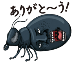 meow,meow,meow!? sticker #10121983