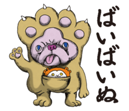 meow,meow,meow!? sticker #10121984