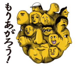 meow,meow,meow!? sticker #10121985