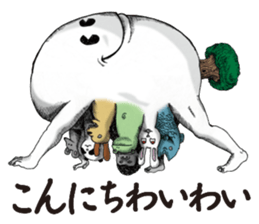 meow,meow,meow!? sticker #10121986