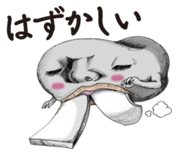 meow,meow,meow!? sticker #10121988