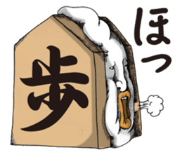 meow,meow,meow!? sticker #10121990