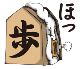 meow,meow,meow!? sticker #10121990