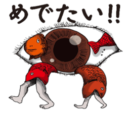 meow,meow,meow!? sticker #10121991