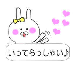 Chibi rabbit much use balloon talk sticker #10122035