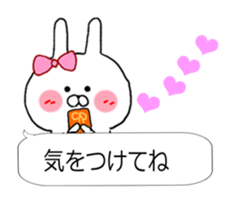 Chibi rabbit much use balloon talk sticker #10122036