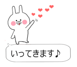 Chibi rabbit much use balloon talk sticker #10122038