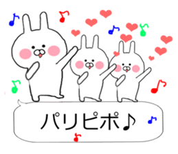 Chibi rabbit much use balloon talk sticker #10122040