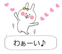 Chibi rabbit much use balloon talk sticker #10122043