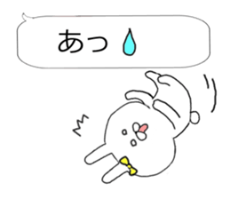 Chibi rabbit much use balloon talk sticker #10122044
