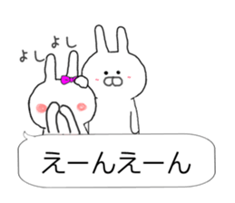 Chibi rabbit much use balloon talk sticker #10122046