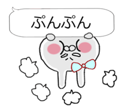 Chibi rabbit much use balloon talk sticker #10122047