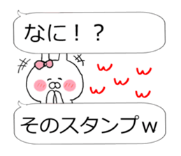 Chibi rabbit much use balloon talk sticker #10122048