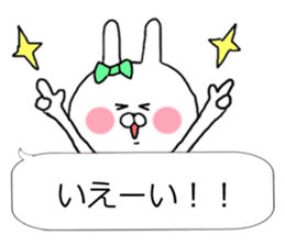 Chibi rabbit much use balloon talk sticker #10122049