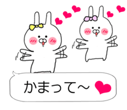 Chibi rabbit much use balloon talk sticker #10122053