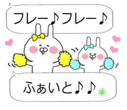 Chibi rabbit much use balloon talk sticker #10122055
