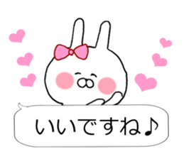 Chibi rabbit much use balloon talk sticker #10122057