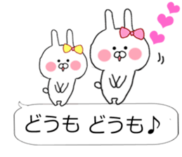 Chibi rabbit much use balloon talk sticker #10122062