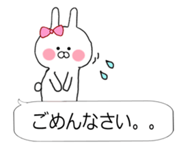 Chibi rabbit much use balloon talk sticker #10122064